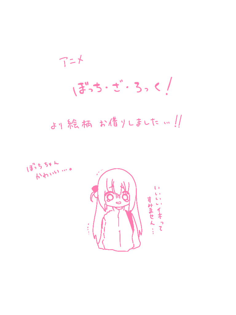 风宵崎奏