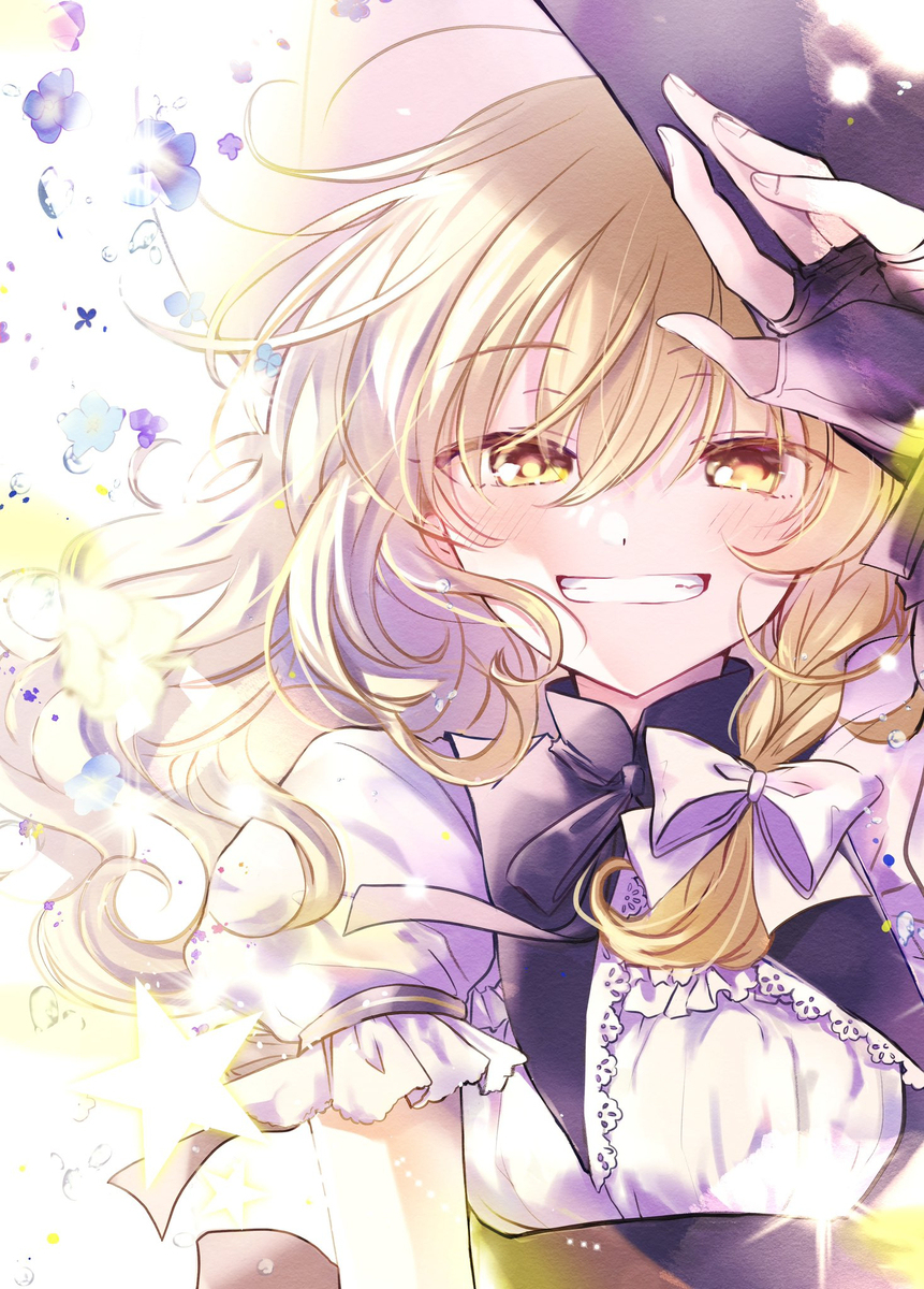 Sparkle