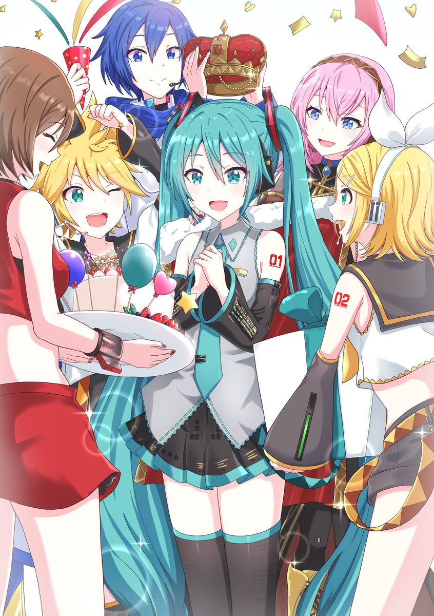 『恭喜你!!!!!』