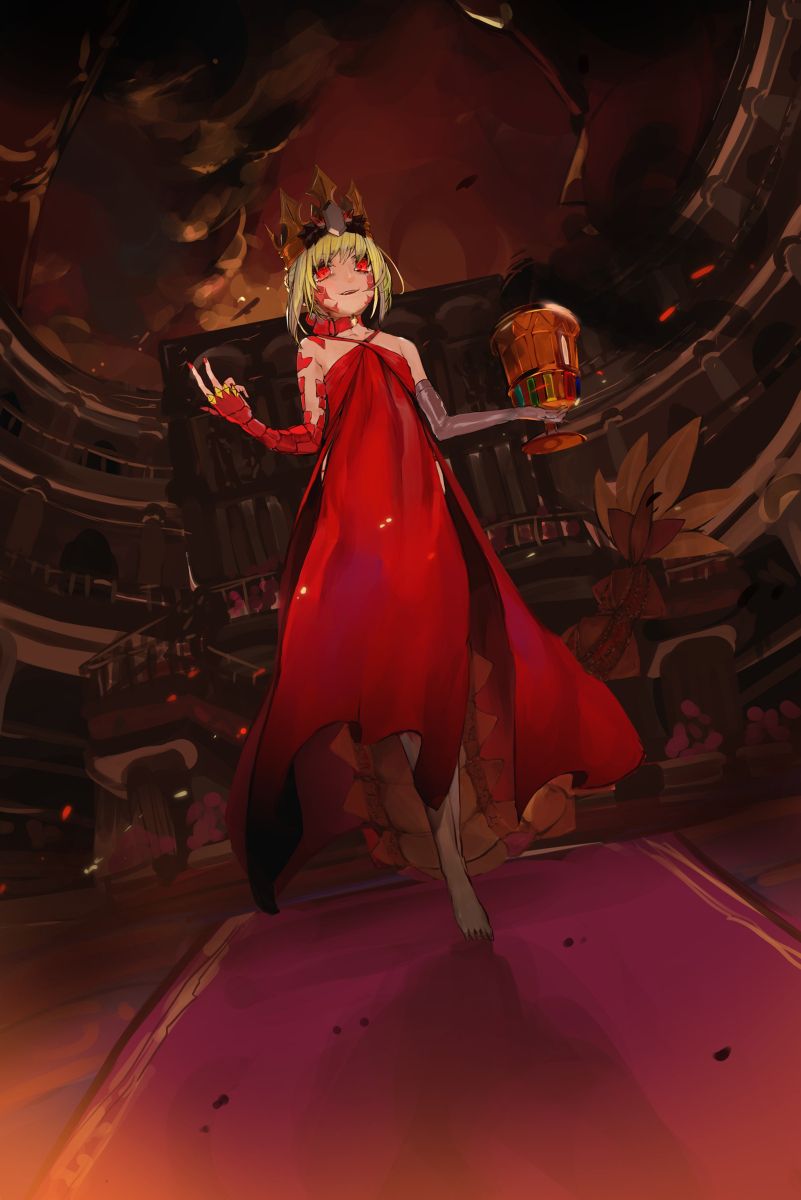 烤兽