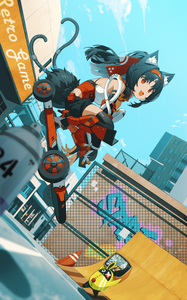 Nekomata