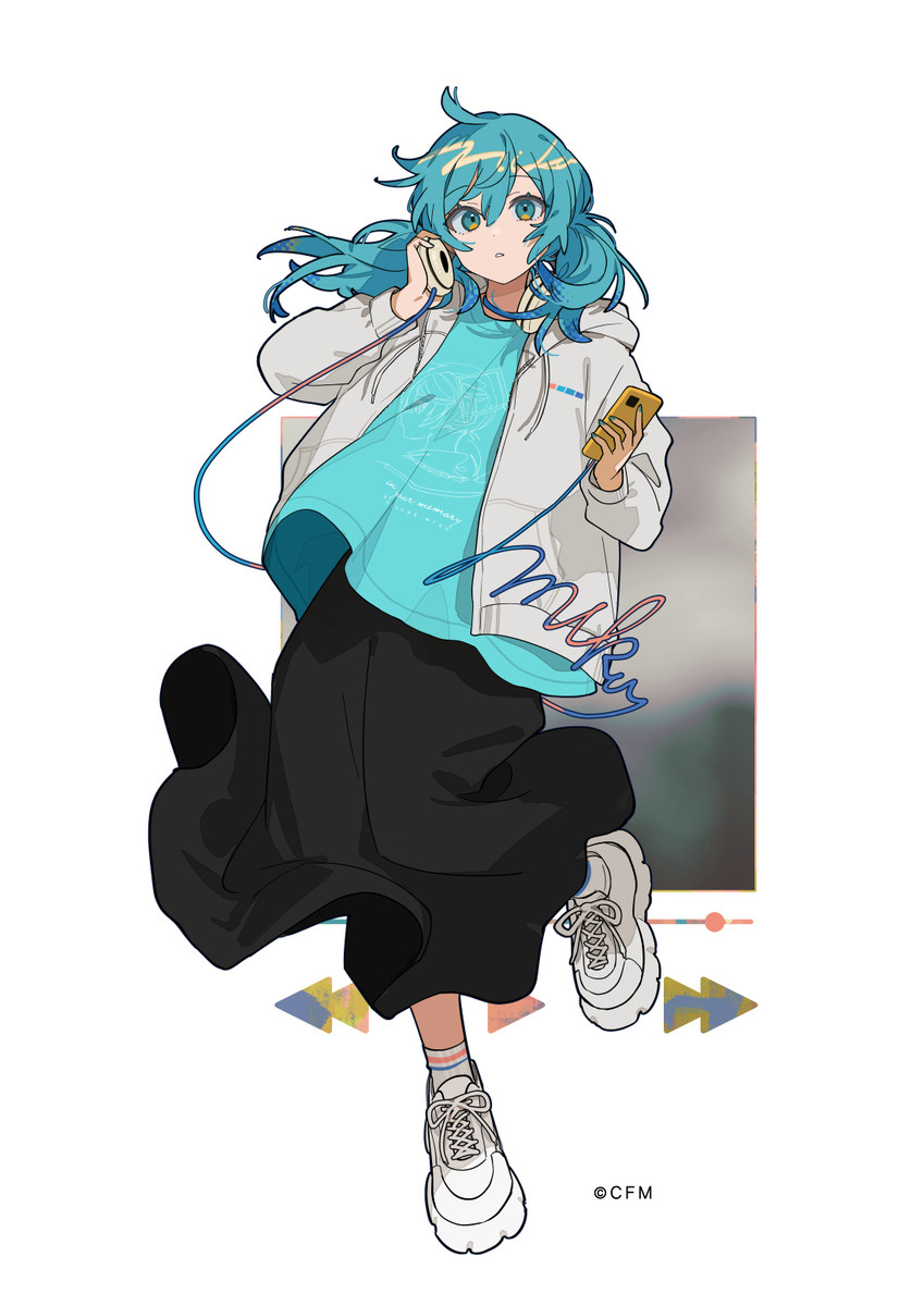 Echo