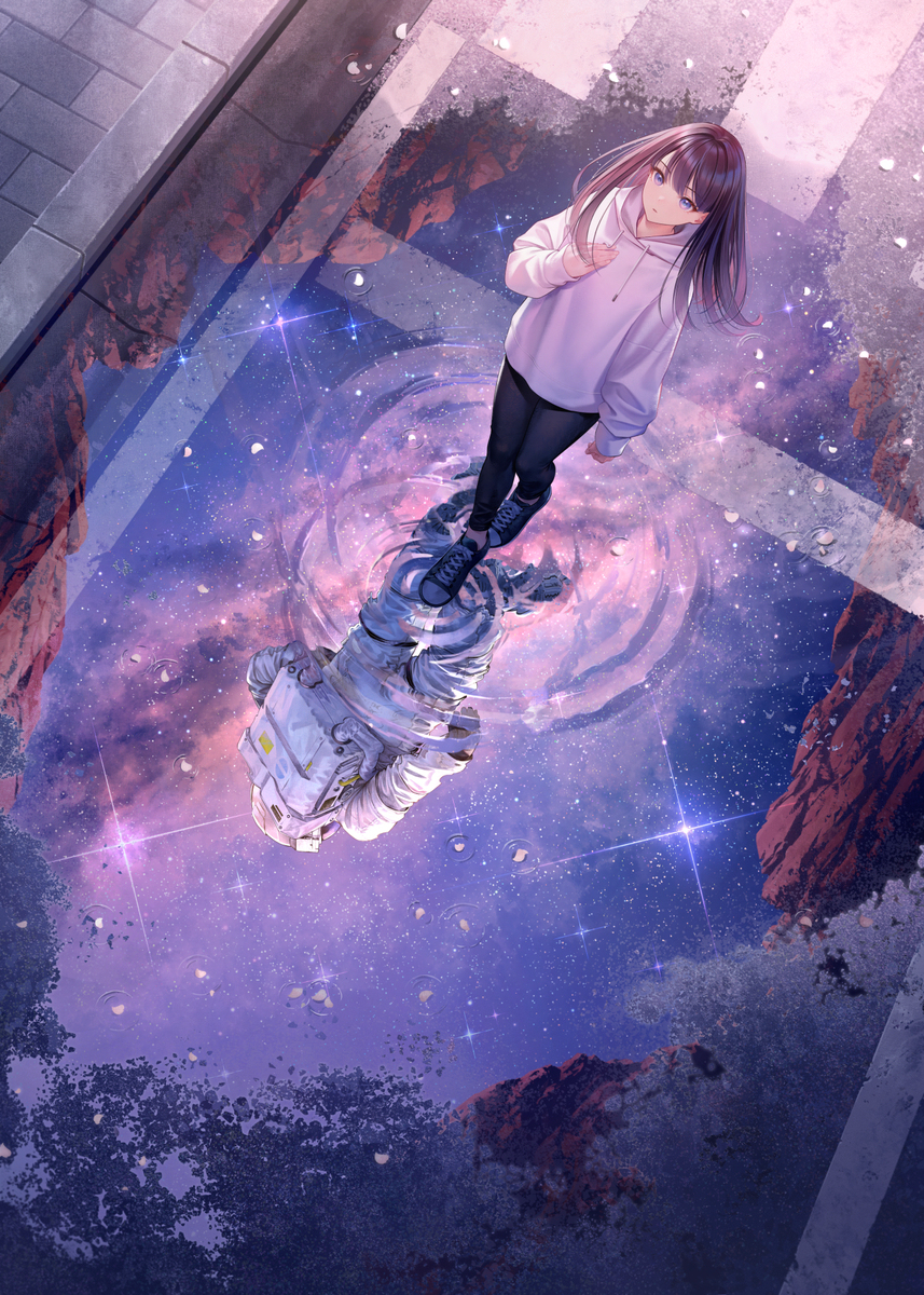 比火星。回应吧，妹妹