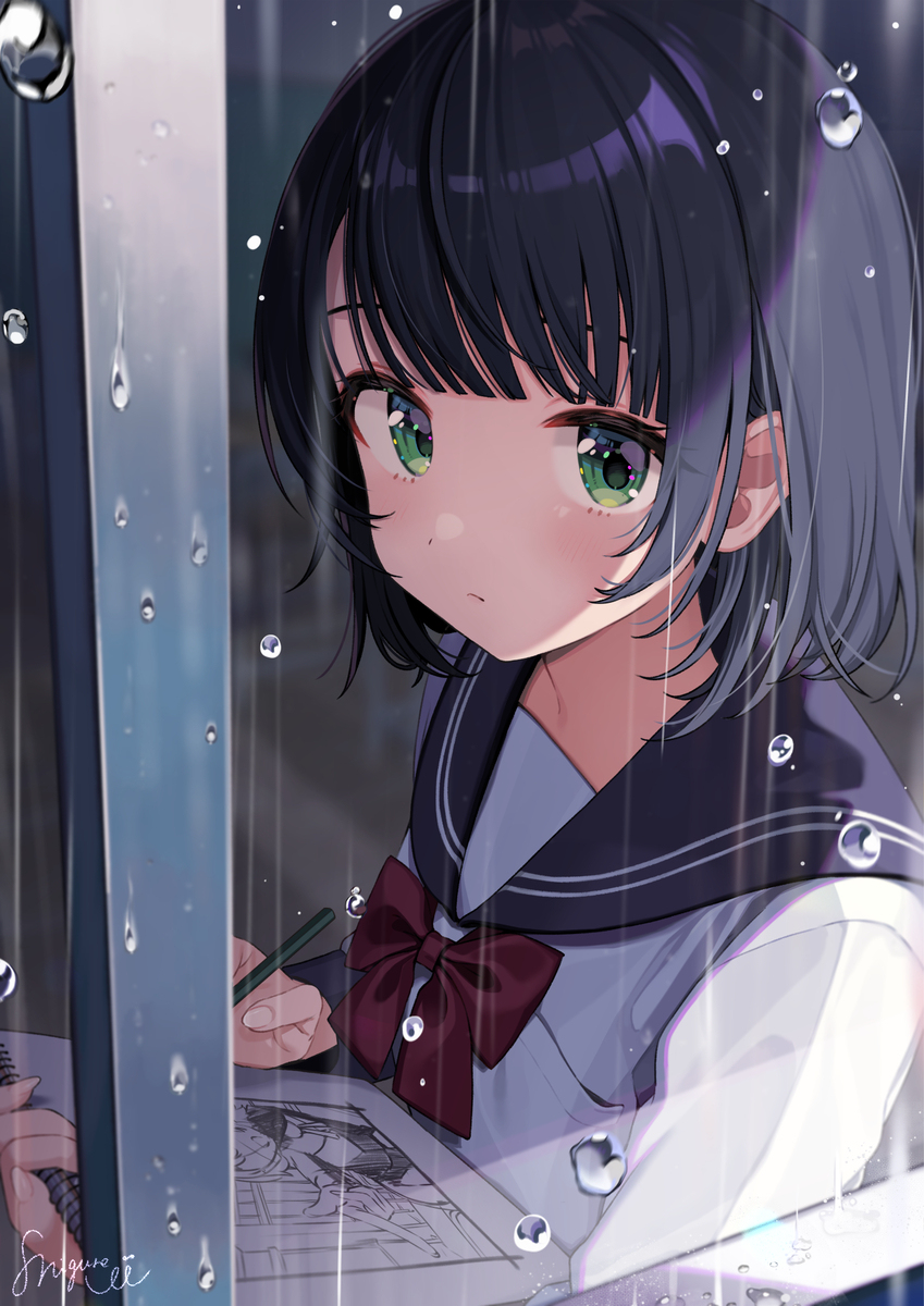 牵着雨