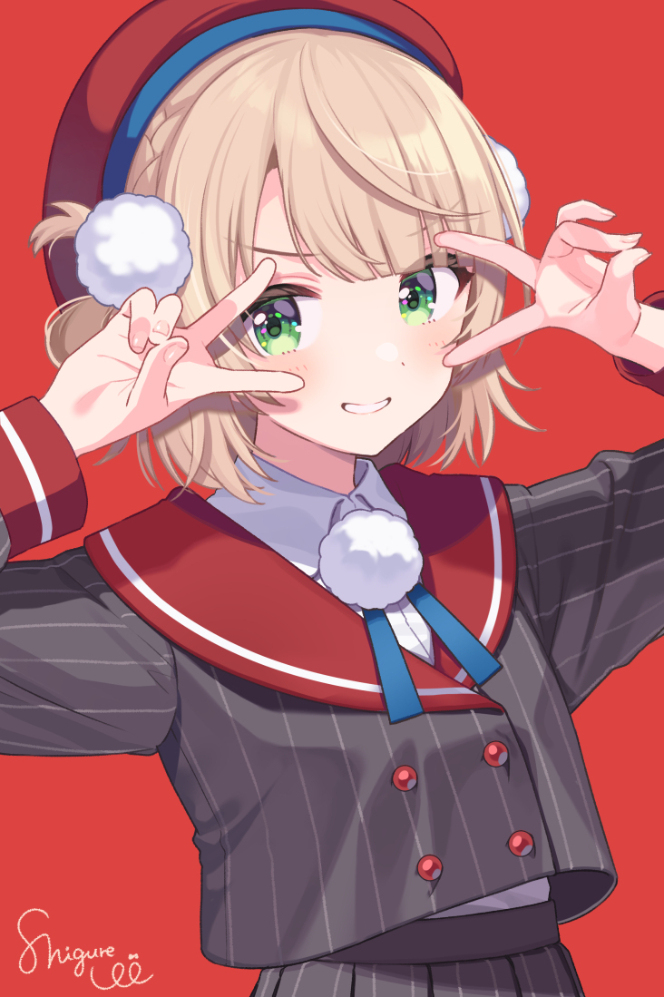 皮斯!