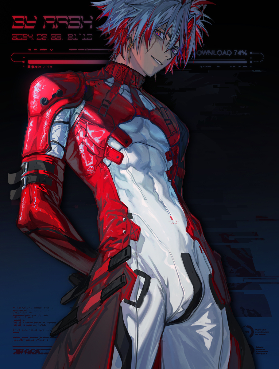 Scar