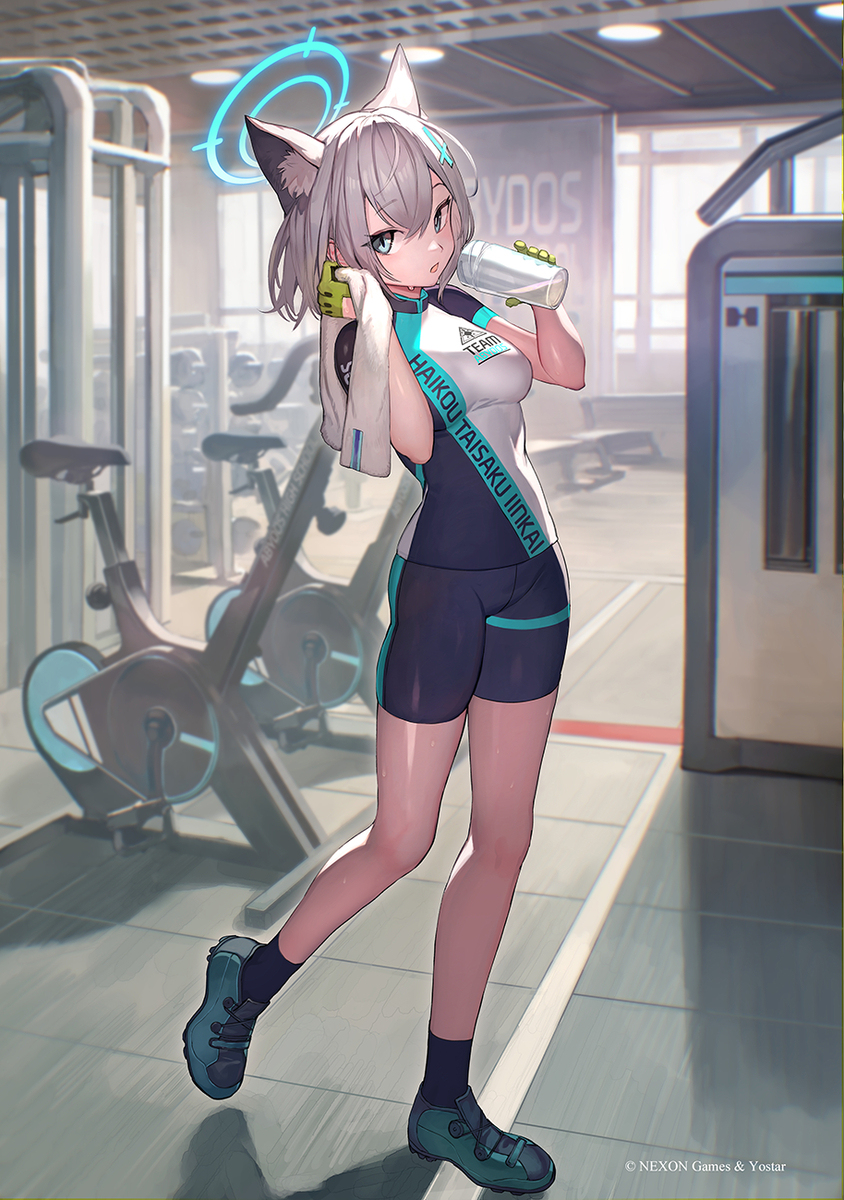 西罗科