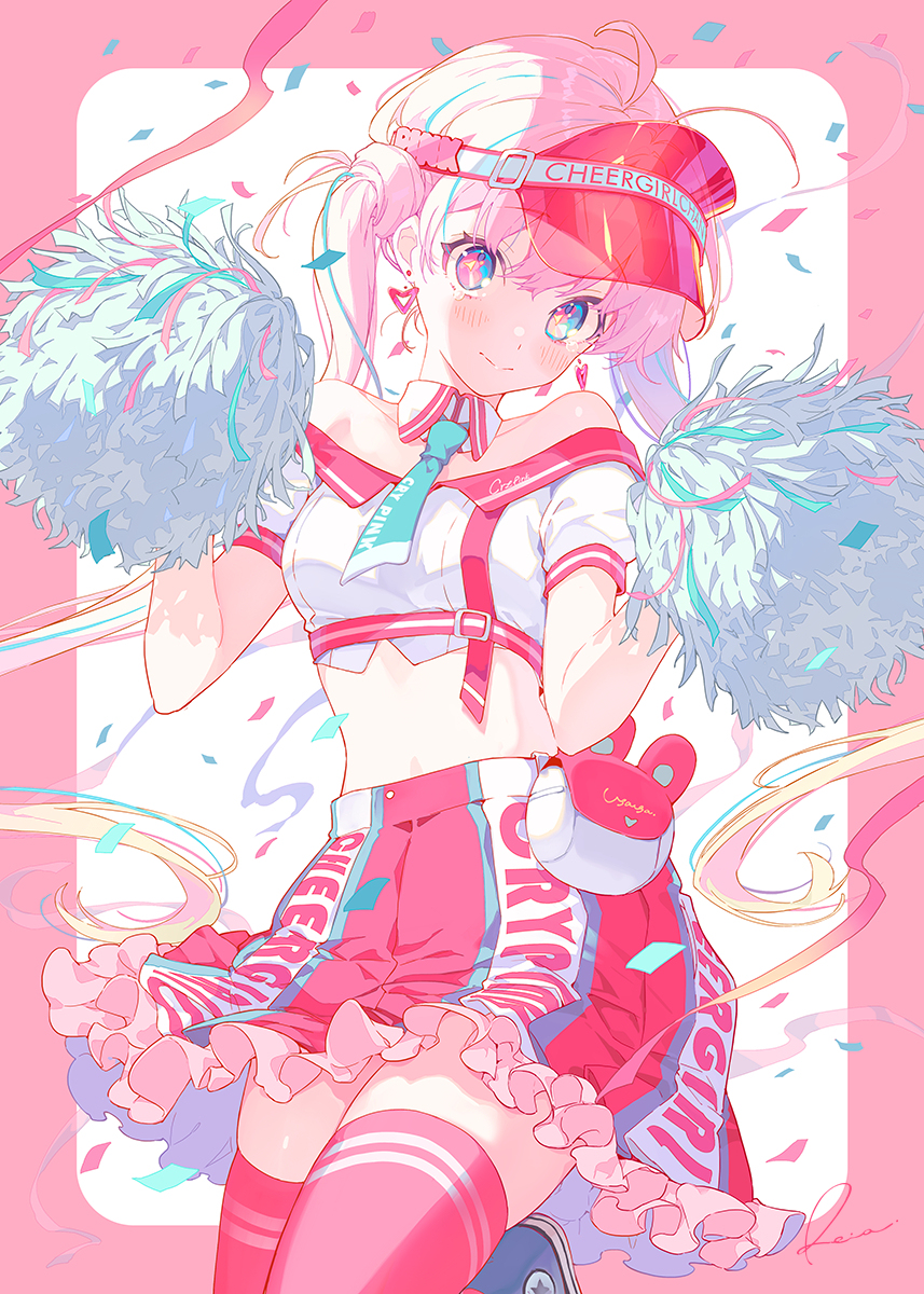 CRY PINK CHEERGIRL