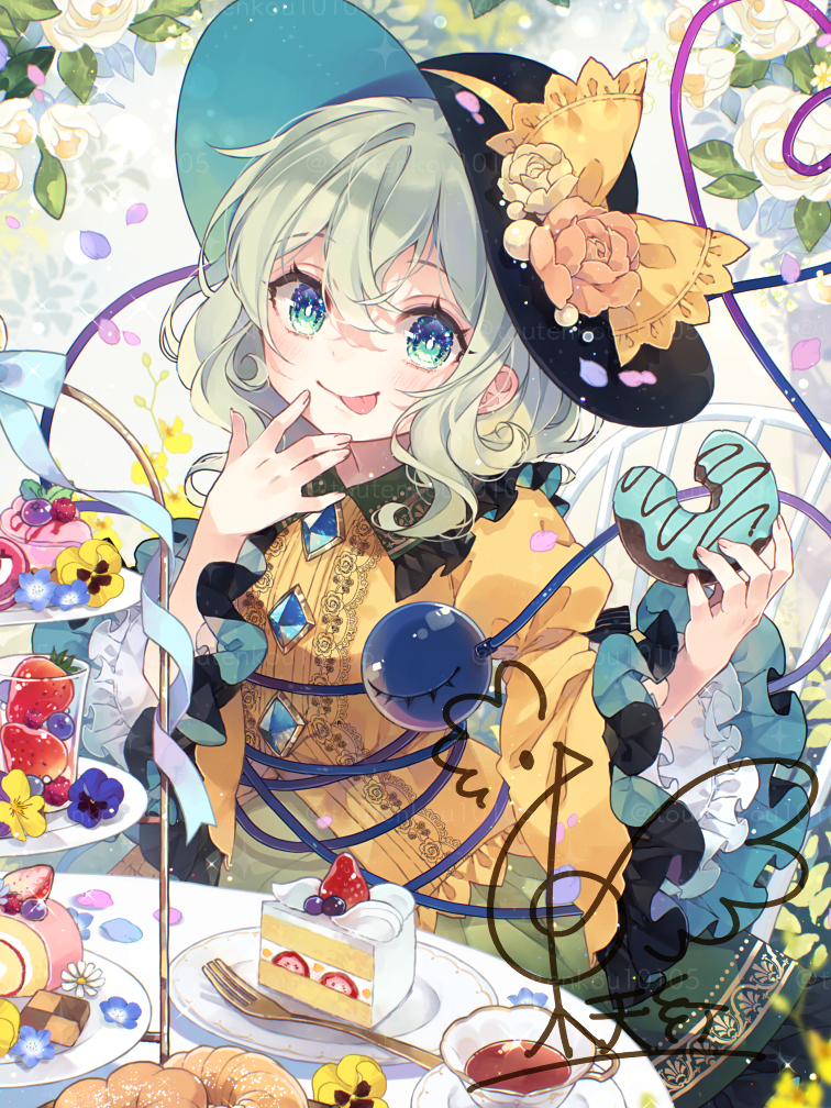 514