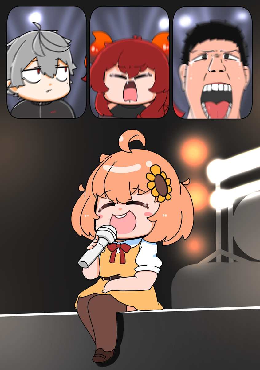 极限家族