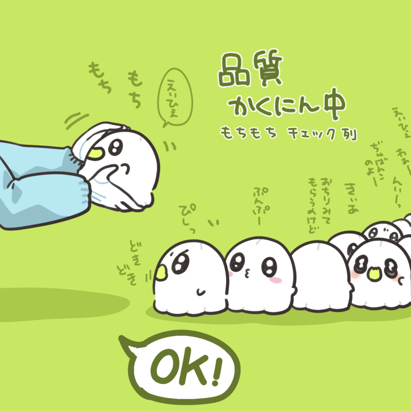 阿姨