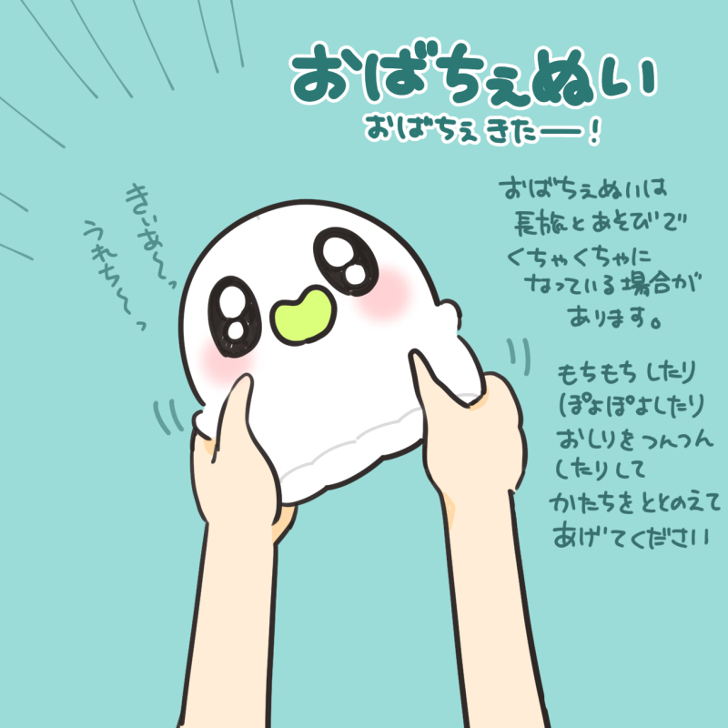 阿姨