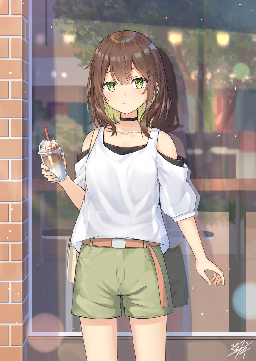 碰头