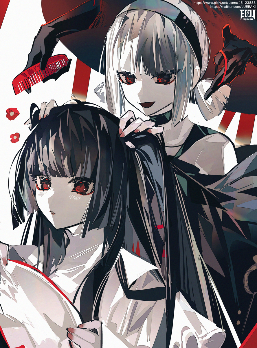利休 &amp; 驹