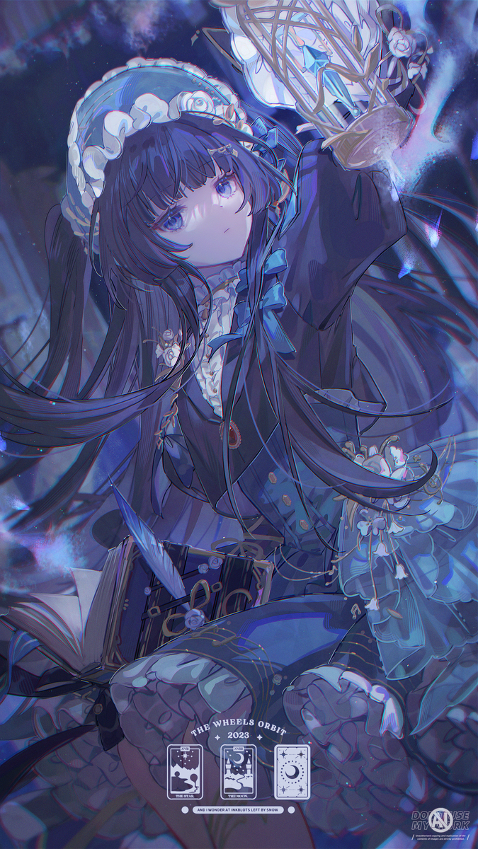 🌒