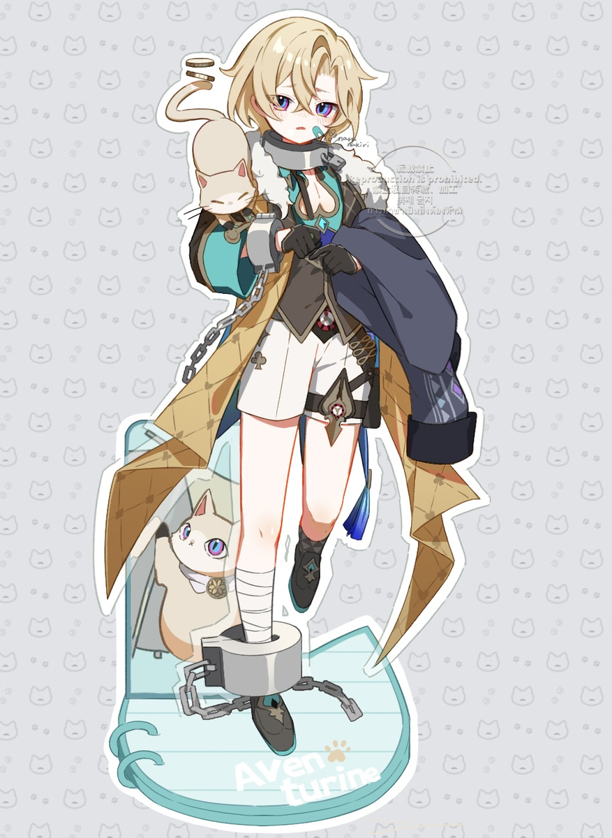 幻觉!