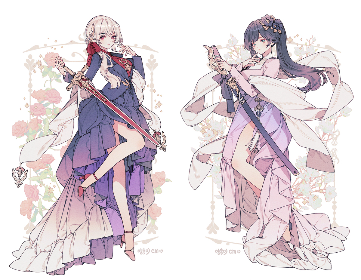🌟Cm🌟