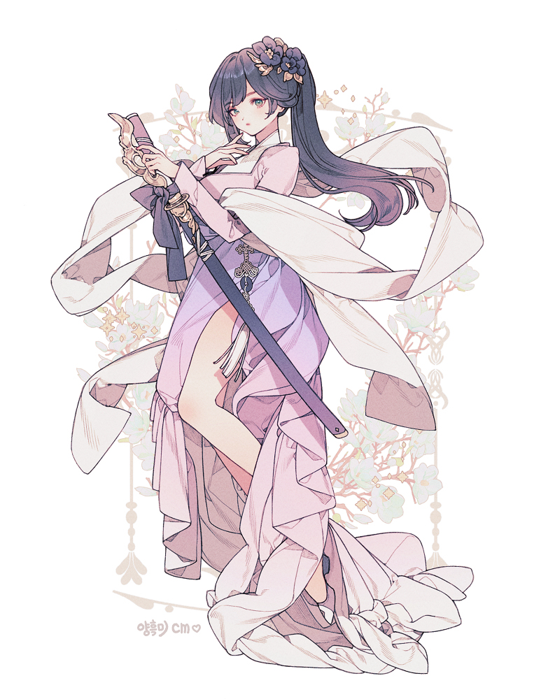 🌟Cm🌟