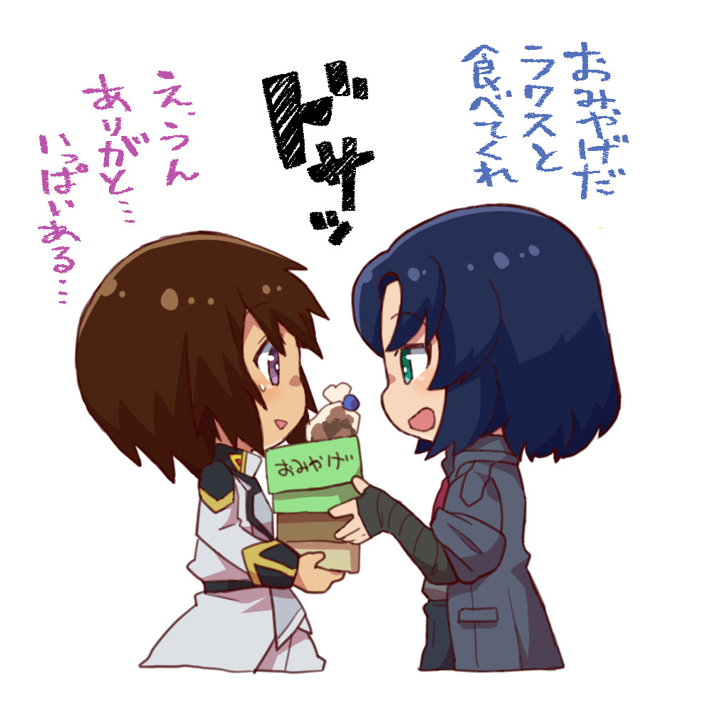 吃饭了，准将