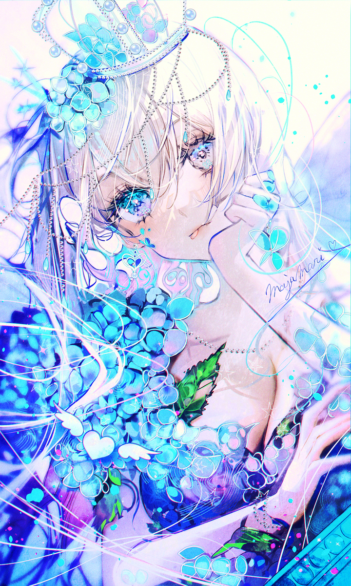 紫阳花公主