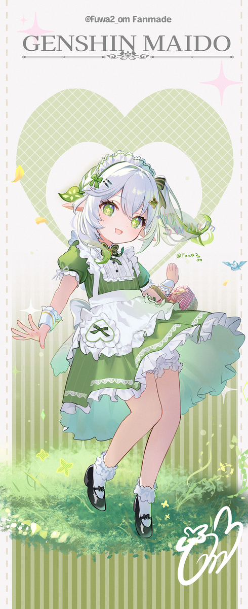 【原神女仆】娜希达