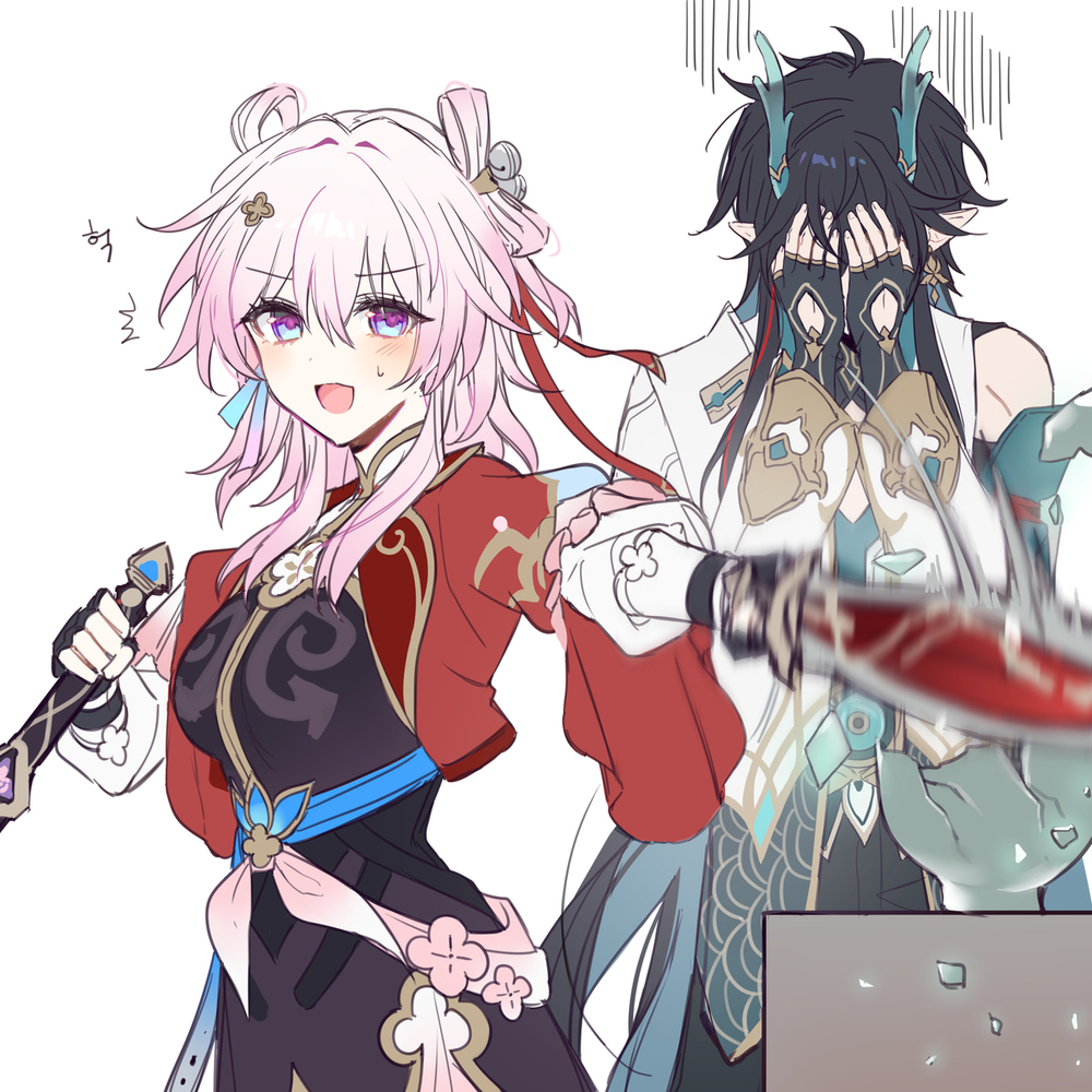 Rkgk