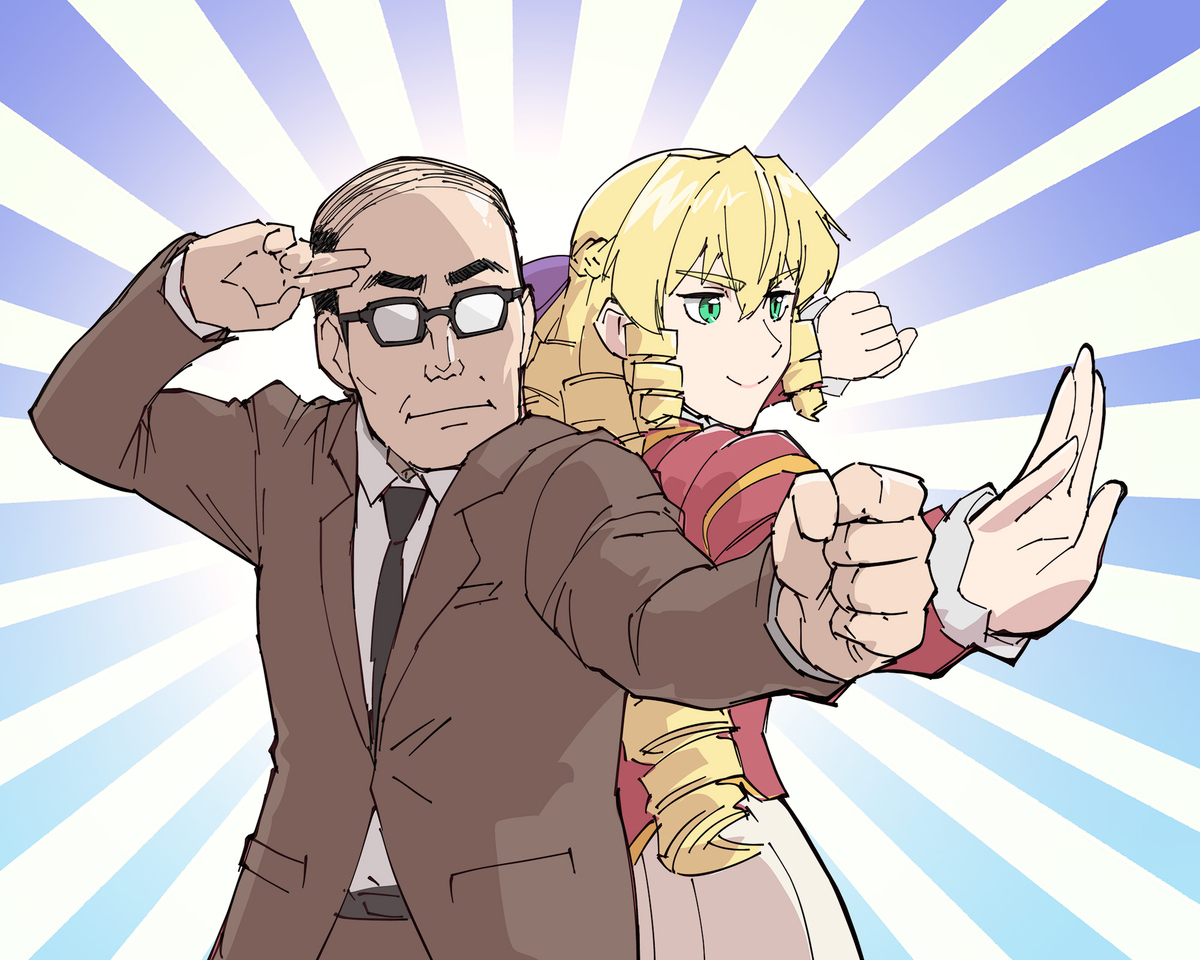 伴侣叔叔