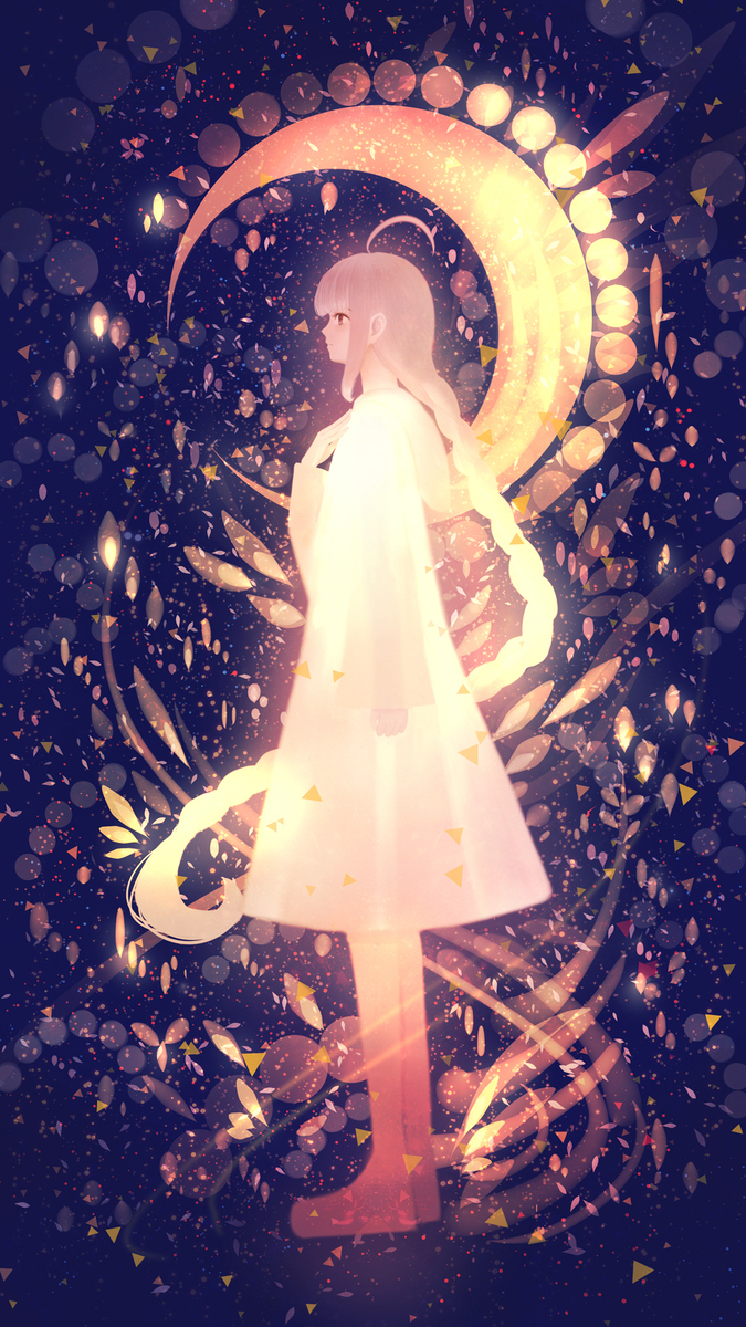 Moonheart