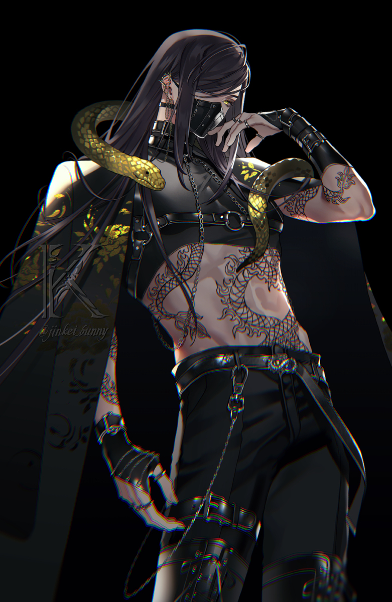 蛇