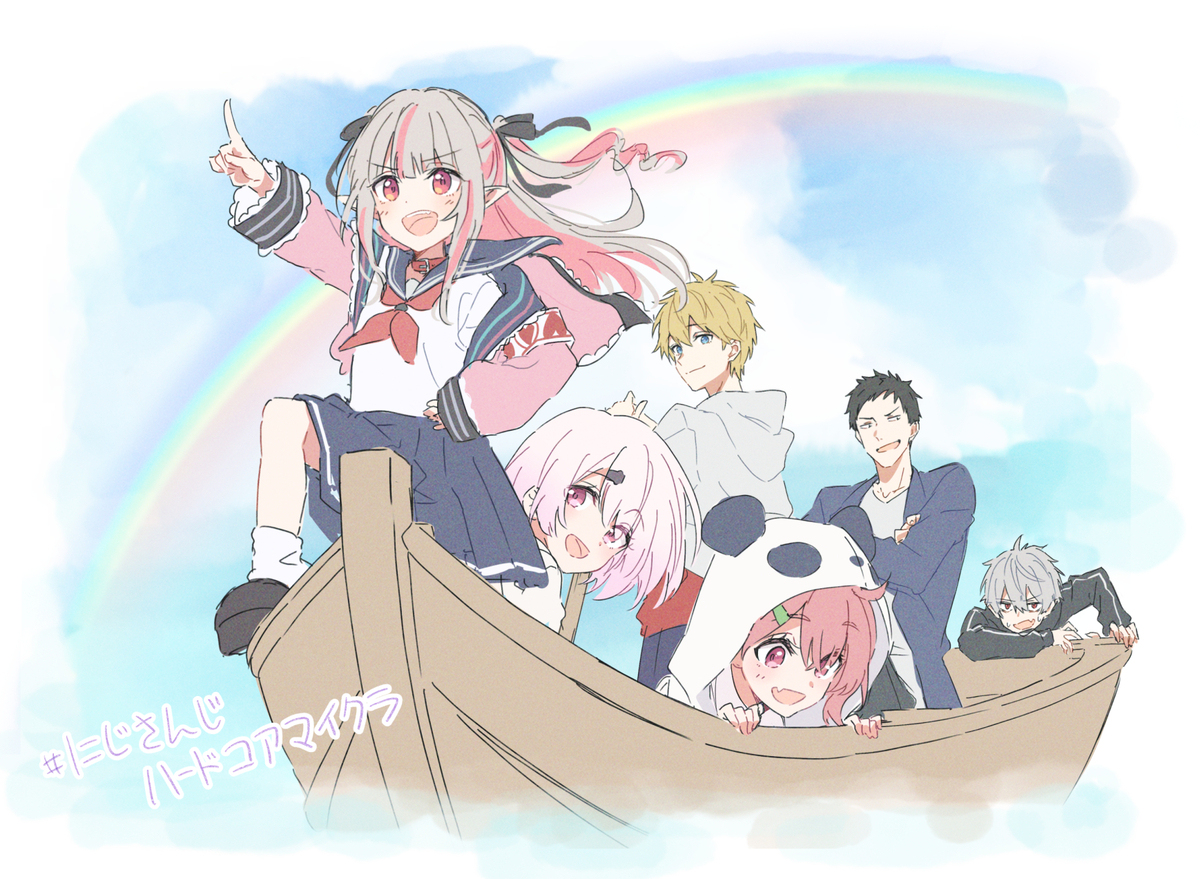 2434装 ⑨
