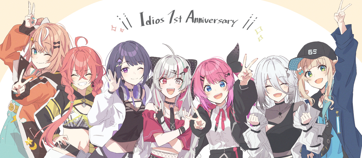 2434装 ⑨