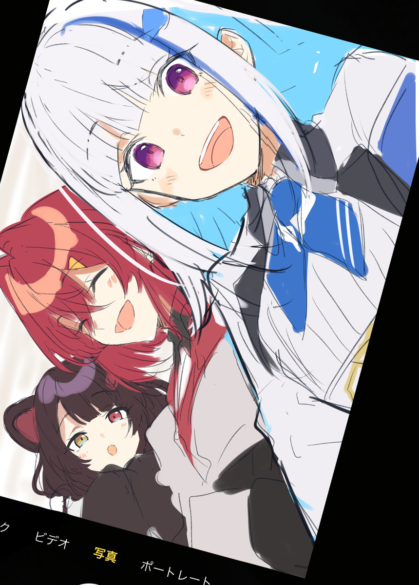 2434装 ⑨