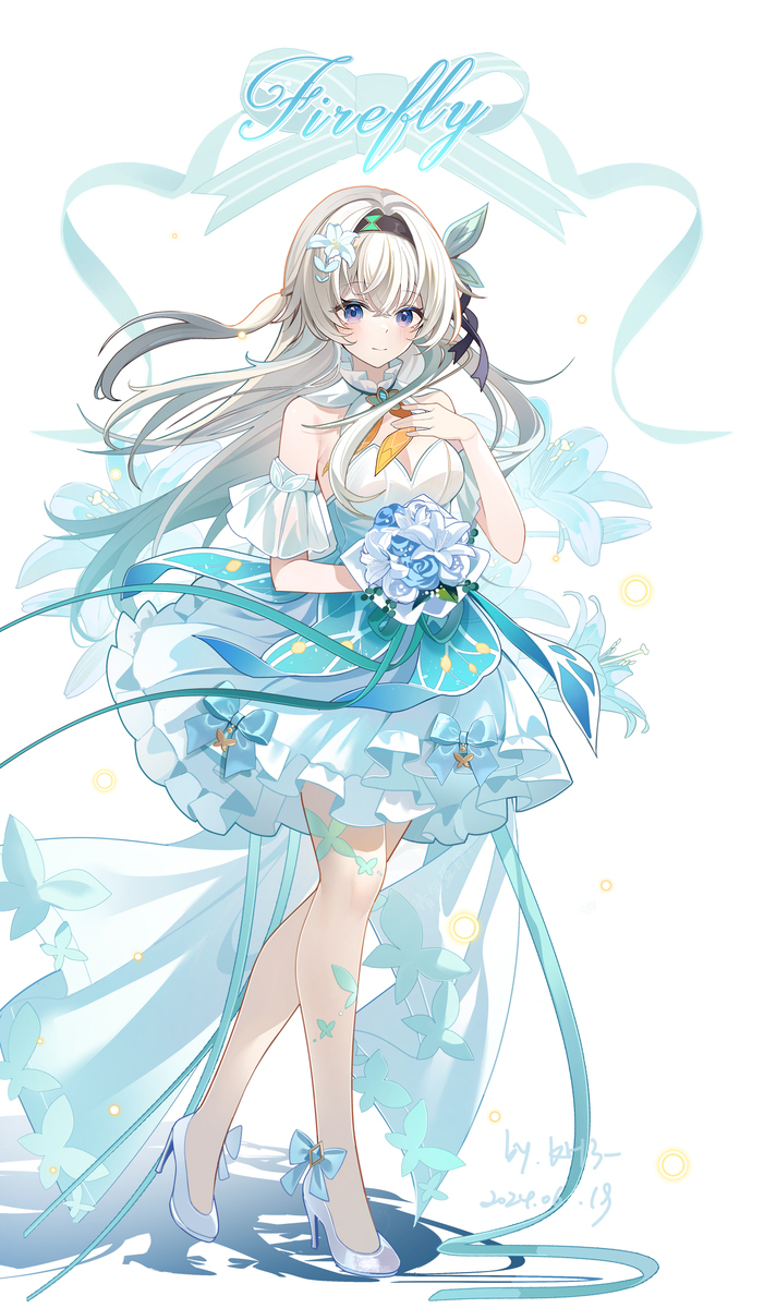 更新 ~ 新娘流 ~