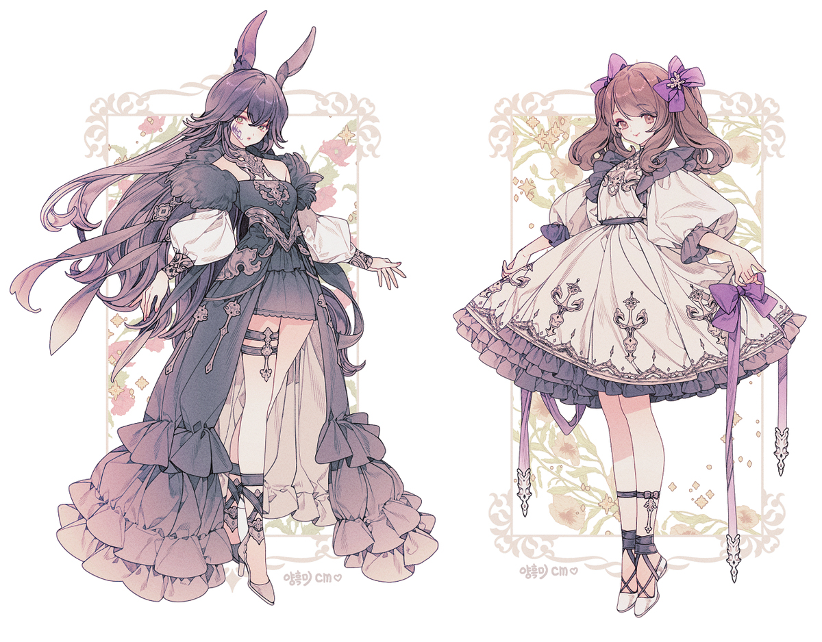💕Cm💕