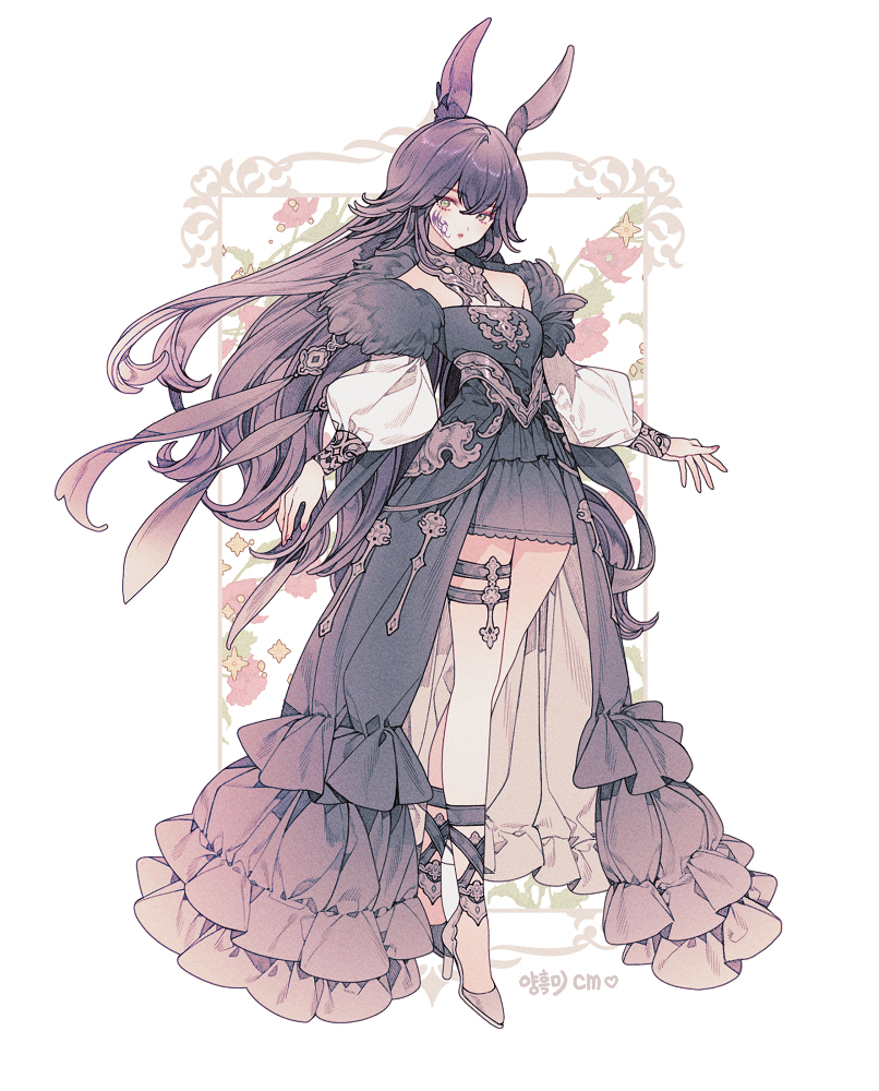 💕Cm💕