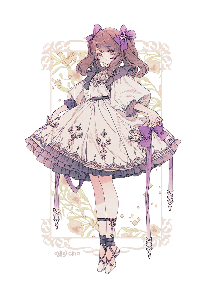 💕Cm💕