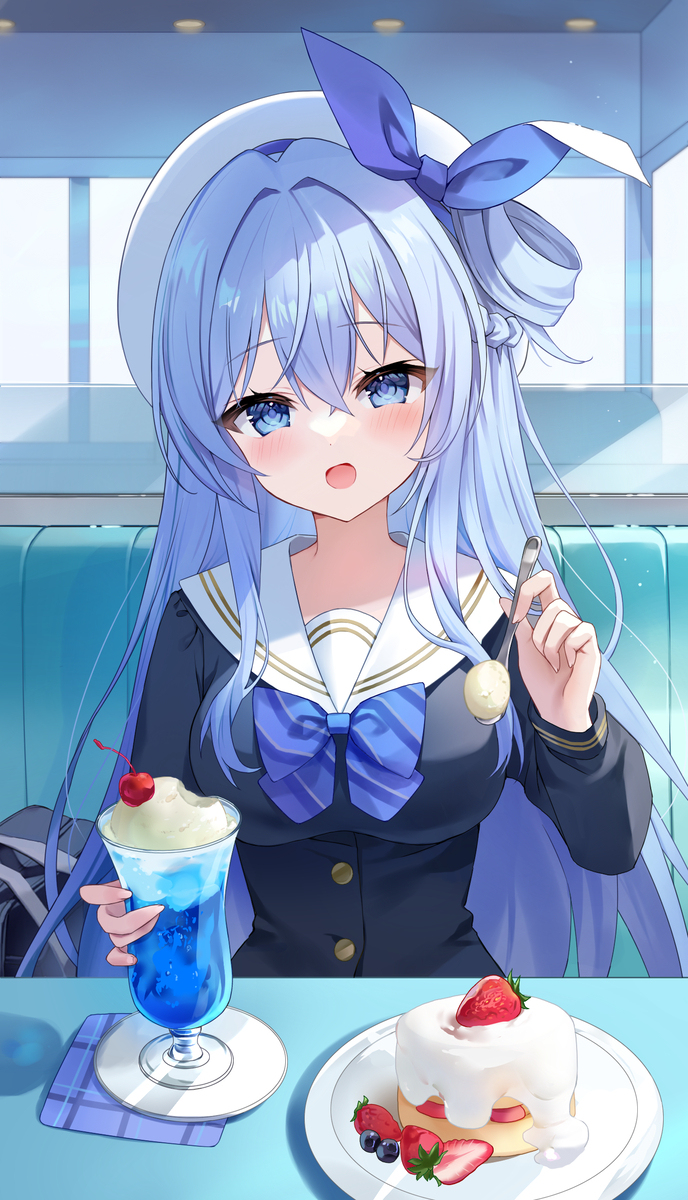 💙