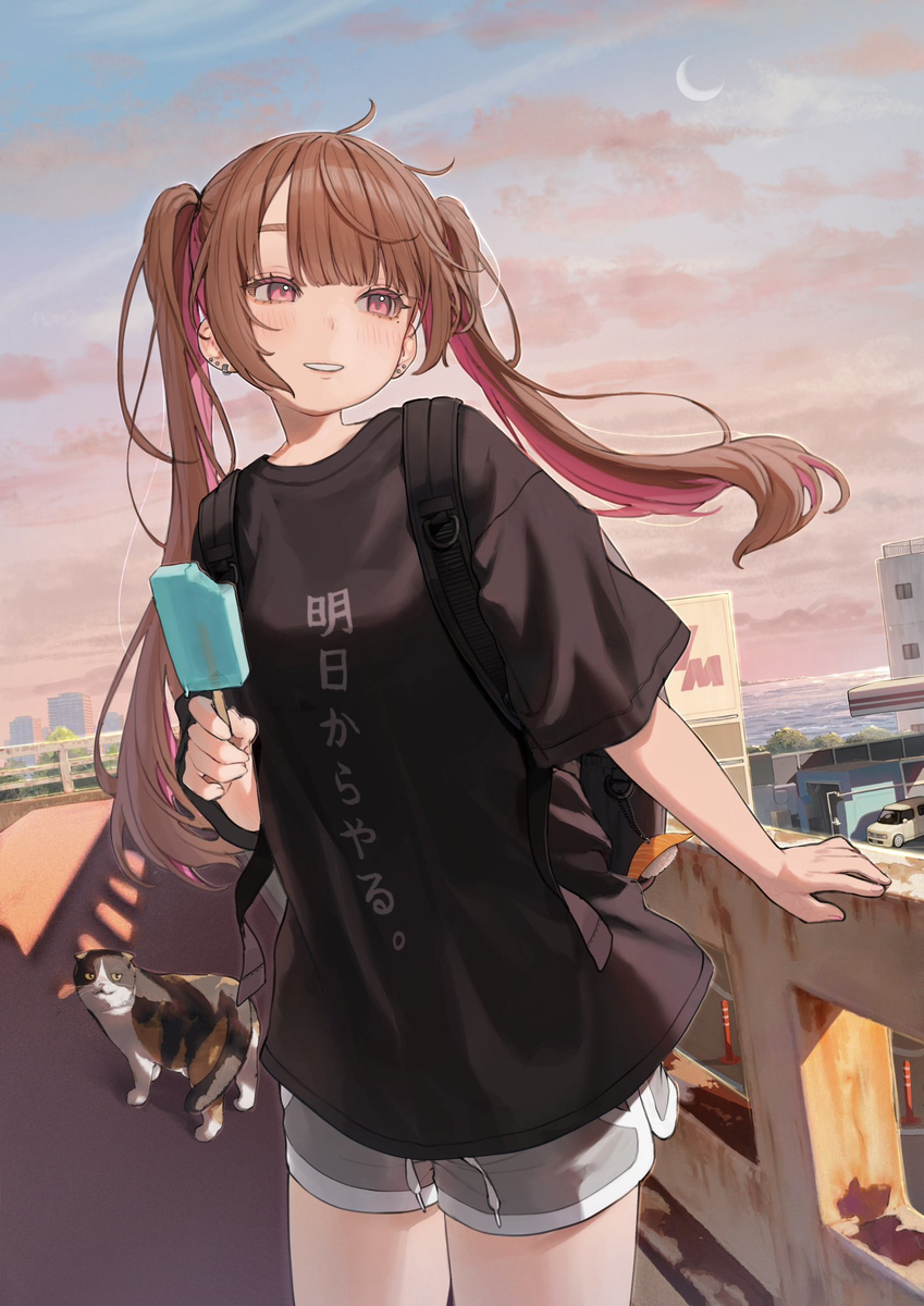 再见