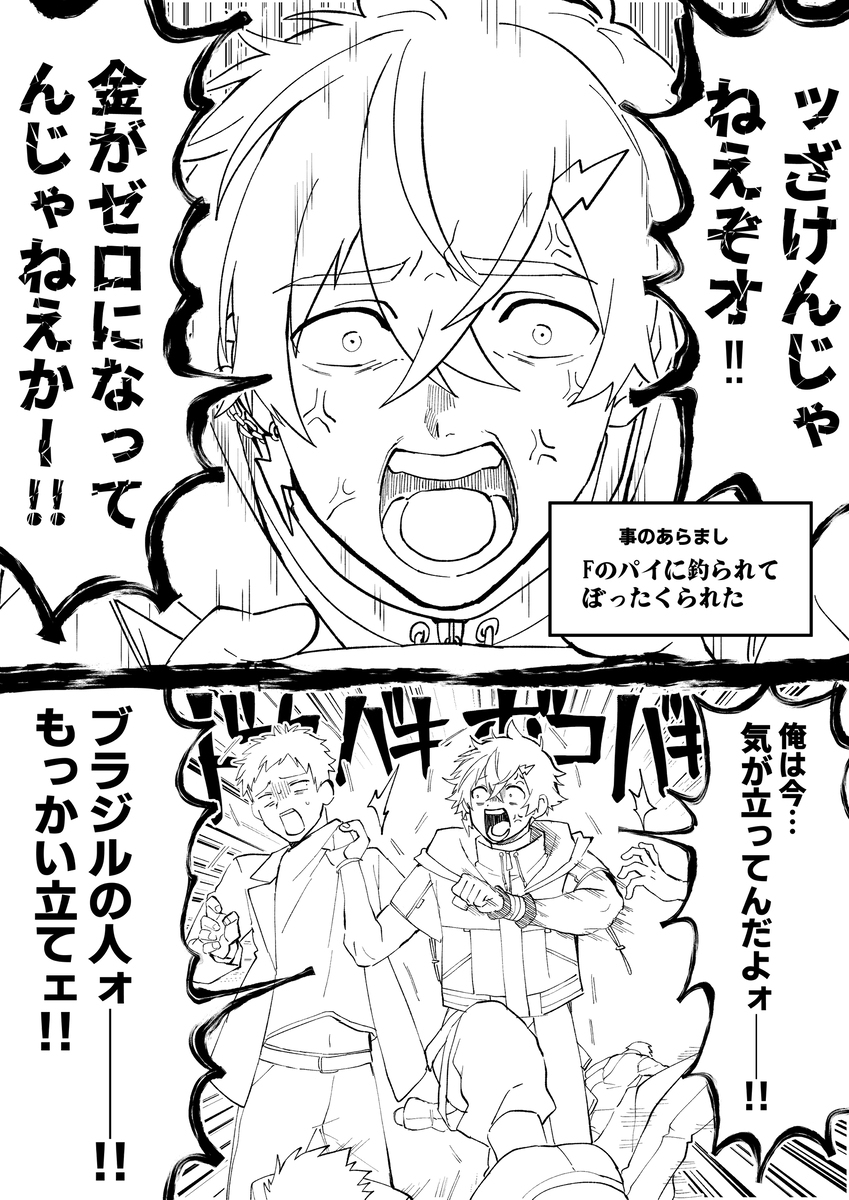 Vtuber总结流程图