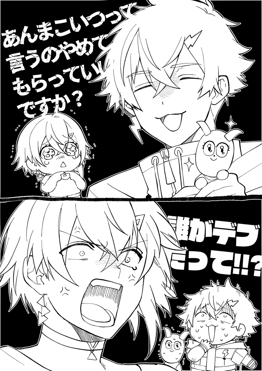 Vtuber总结流程图
