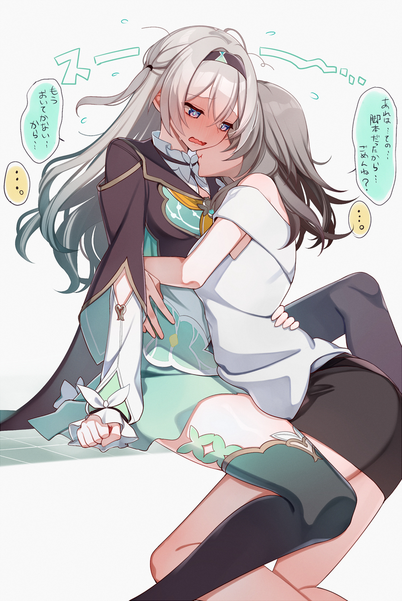 萤火虫吸