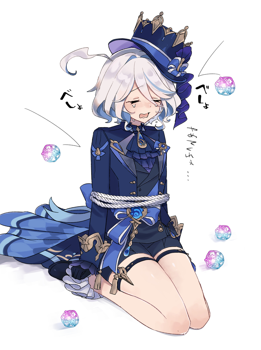 大家都退缩了吧