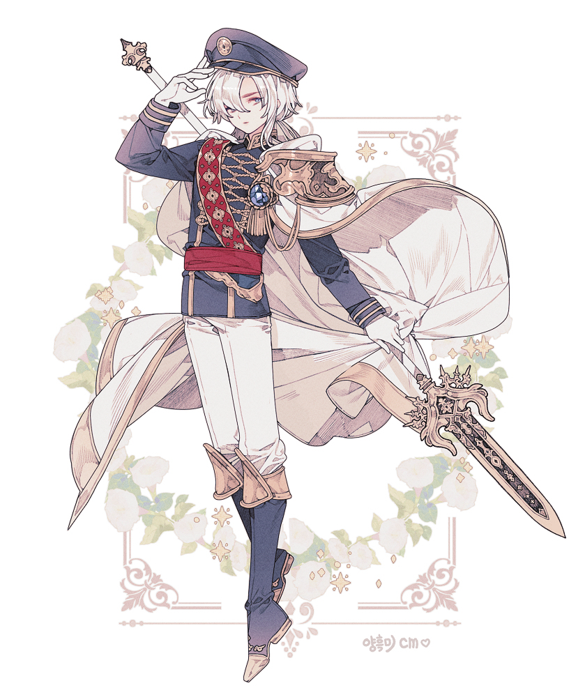 🍎Cm🍎