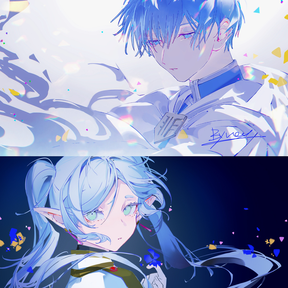 永远