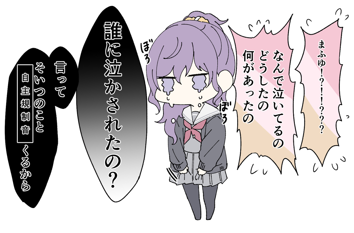 总结3