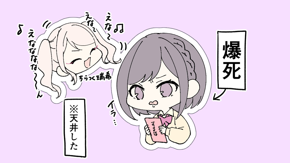 总结3