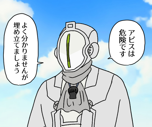 邦德总结 (2024年/之二)