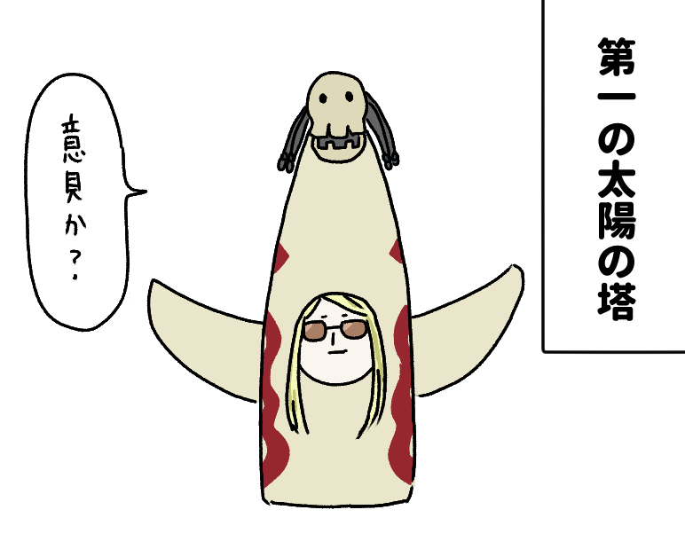 (2024年/之三) 收银台总结