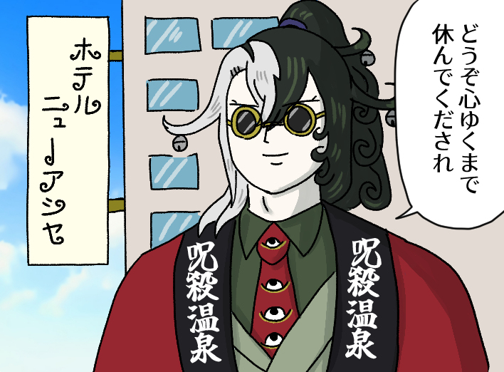 (2024年/之三) 收银台总结