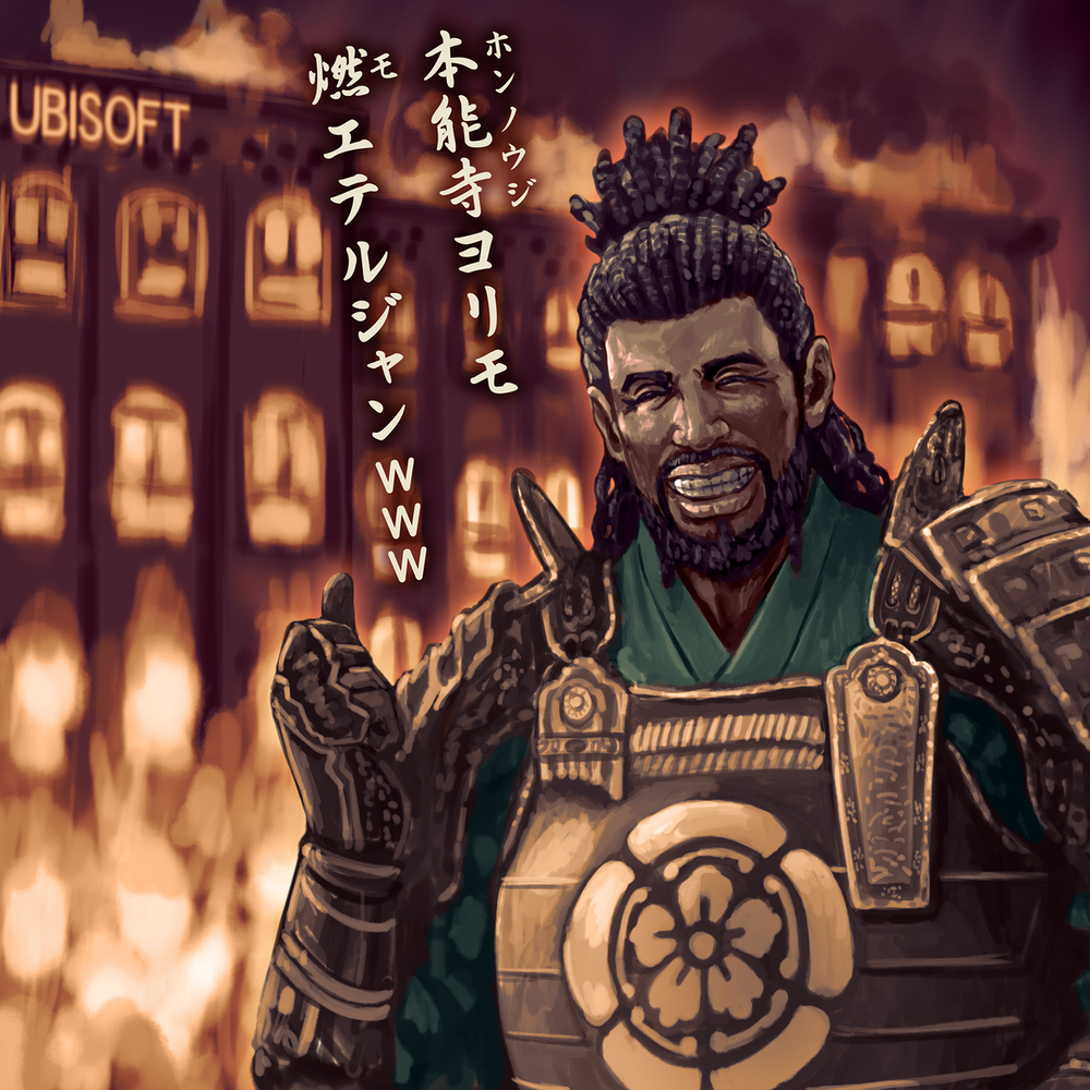 弥助